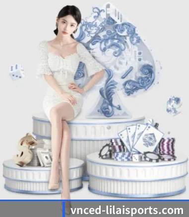 利来体育 APP